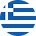 Ελληνικά