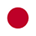 日本語